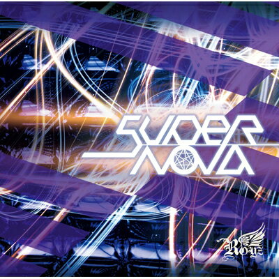 Royz / Supernova 【通常盤 