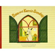 バムとケロのにちようび・英語版 / 島田ゆか 【絵本】のサムネイル