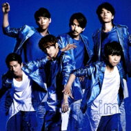 V6 / Sky's The Limit 【CD Maxi】