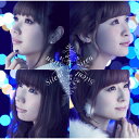 SILENT SIREN / 恋い雪 (2CD)【初回限定盤B】 【CD Maxi】