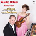 Strauss, R. シュトラウス / Violin Sonata: 大谷康子(Vn) Golan(P) beethoven: Violin Sonata, 5, 【CD】