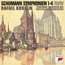 Schumann シューマン / Comp.symphonies: Kubelik / Bavarian Rso 【CD】