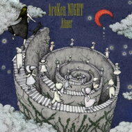 Aimer エメ / broKen NIGHT / holLow wORlD 【CD Maxi】