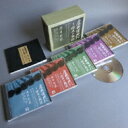 酒井松道 / 虚無僧尺八 〜伝承の軌跡 / 酒井松道 【CD】