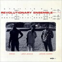 Revolutionary Ensemble / Revolutionary Ensemble 【CD】