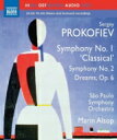 Prokofiev プロコフィエフ / 交響曲第1番『古典交響曲』、第2番、『夢』 オールソップ&サンパウロ響 【BLU-RAY AUDIO】