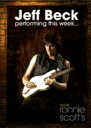 Jeff Beck ジェフベック / Live At Ronnie Scott 039 s 【DVD】