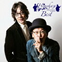 ひめ風 / ひめ風ベスト 【CD】