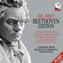 【輸入盤】 Beethoven ベートーヴェン / ピアノ・ソナタ全集、ピアノ協奏曲全集、ピアノ版交響曲全集 ビレット、ヴィト&ビルケント響(19CD) 【CD...