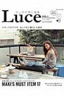 Luce Vol.1 Saita Mook / 西山茉希 【ムック】