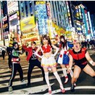 DPG vs ブラックDPG / 新生プロレス研究会 (DPG盤) 【CD Maxi】