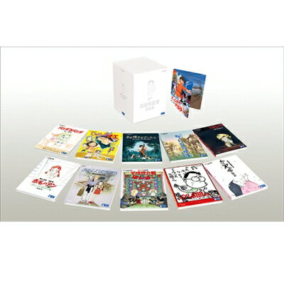 高畑勲監督作品集 【BLU-RAY DISC】