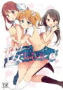 桜Trick 5 まんがタイムKRコミックス / タチ 【コミック】