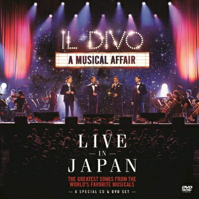 【輸入盤】 Il Divo イルディーボ / ライヴ・アット武道館（＋DVD） 【CD】