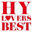 HY 磻 / HY LOVERS BEST CD
