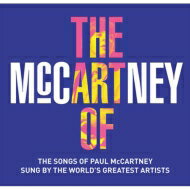 Paul Mccartney ポールマッカートニー / Art Of Mccartney (2CD+DVD） 【CD】