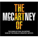Paul Mccartney ポールマッカートニー / Art Of Mccartney(2CD) 【CD】