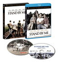 吹替洋画劇場 コロンビア映画90周年記念『スタンド・バイ・ミー』デラックスエディション【初回生産限定】(2枚組) 【BLU-RAY DISC】