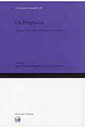 On　Peripheries Exploring　Clause　Initial　and　Clause　Final　Positions Hituzi　Linguistics　in　English / アナ・カーディナレッティ 