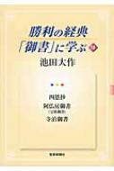 出荷目安の詳細はこちら