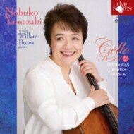 Beethoven: Cello Sonata, 4, Brahms: Sonata, 1, Franck: 山崎伸子(Vc) Brons(P) 【CD】