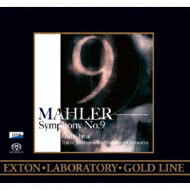 Mahler マーラー / 交響曲第9番　インバル＆東京都交響楽団（2014）（ワンポイント・ヴァージョン） 【SACD】