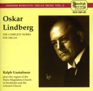 【輸入盤】 Lindberg , Oskar (1887-1955) *cl* / Comp.organ Works: Gustafsson(Org) 【CD】