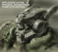 Appleseed Alpha Complete Edition［+DVD］【初回限定盤】 【CD】