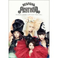 【送料無料】 SCANDAL スキャンダル / SCANDAL ARENA LIVE 2014 「FESTIVAL」(Blu-ray) 【BLU-RAY DISC】