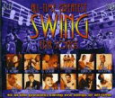 【輸入盤】 All-time Greatest Swing Era Songs 【CD】