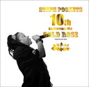 Steph Pockets ステフポケッツ / Gold Rose 10th Anniversary Mix Mixed By Dj Bara 【CD】