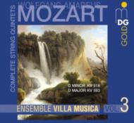 【輸入盤】 Mozart モーツァルト / Comp.quintets Vol.3 Ensemble Villa Musica String Quintet.4 5 【CD】