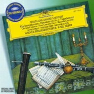 Mozart モーツァルト / クラリネット協奏曲、フルート協奏曲第1番、他　プリンツ（cl）トリップ（fl）ベーム＆ウィーン・フィル 
