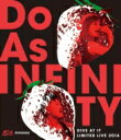 Do As Infinity ドゥーアズインフィニティ / Do As Infinity 15th Anniversary ~Dive At It Limited Live 2014~ (Blu-ray) 【BLU-RAY DISC】