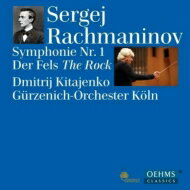 yAՁz Rachmaninov t}jmt / ȑ1ԁAzȁwx@L^GRPEMcFjqǌyc yCDz