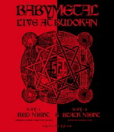 BABYMETAL / LIVE AT BUDOKAN ～ RED NIGHT &amp; BLACK NIGHT APOCALYPSE ～ (Blu-ray) 【BLU-RAY DISC】