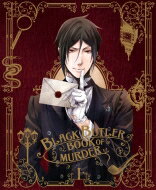 楽天HMV＆BOOKS online 1号店黒執事 Book of Murder 上巻 【完全生産限定版】 【BLU-RAY DISC】