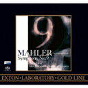 Mahler マーラー / 交響曲第9番　インバル＆東京都交響楽団（2014）（ワンポイント・ヴァージョン）（ダイレクト・カットSACD） 【SACD】