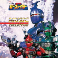 ANIMEX 1200 179: : Źåӡե MUSIC COLLECTION CD
