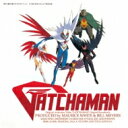 ANIMEX 1200 197: : オリジナル・アニメーション・ビデオ「ガッチャマン」オリジナル・サウンドトラック 【CD】