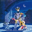 ANIMEX 1200 198: : オリジナル・ビデオ・アニメーション「キャシャーン」音楽集 LEGEND OF CASSHAN 【CD】