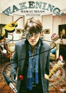 宮野真守 ミヤノマモル / MAMORU MIYANO LIVE TOUR 2014 〜WAKENING!〜 【DVD】