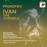 Prokofiev vRtBGt / Ivan The Terrible: Sokhiev / Berlin Deutsches So Borodina Abdrazakov yBLU-SPEC CD 2z