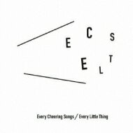 Every Little Thing (ELT) エブリリトルシング / Every Cheering Songs 【CD】