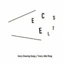 Every Little Thing (ELT) エブリリトルシング / Every Cheering Songs 【CD】