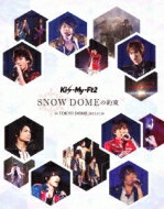 Kis-My-Ft2 / SNOW DOMEの約束IN TOKYO DOME 2013.11.16 (Blu-ray) 【BLU-RAY DISC】