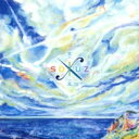 Soluz / Soluz 【CD】