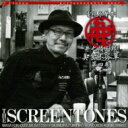 「孤独のグルメ Season 4」 O.S.T. 【CD】
