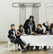 ViViD ビビッド / Thank You For All / From The Beginning 【初回生産限定盤A】 【CD Maxi】