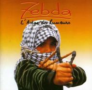 yAՁz Zebda [u_ / L'arene Des Rumeurs yCDz